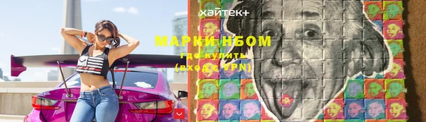 амф Баксан