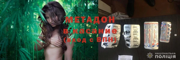 марки nbome Балабаново