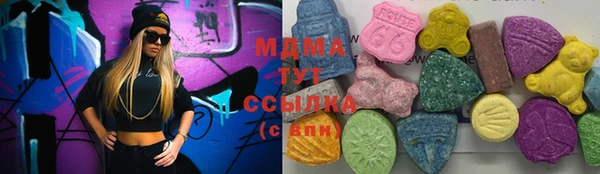 прущая мука Беломорск