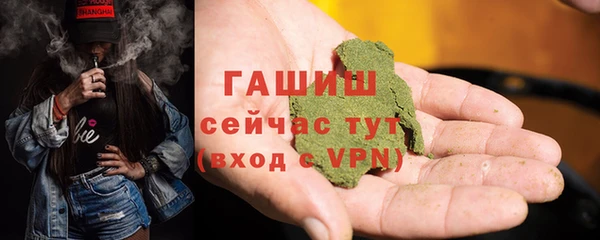 амф Баксан