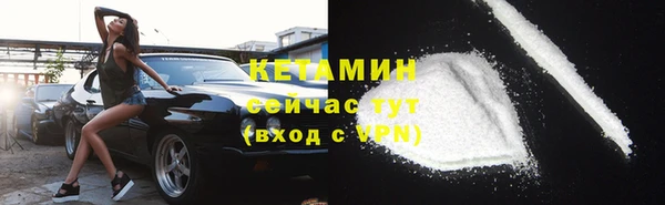 мет Белоозёрский