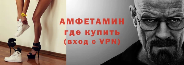 MDMA Сясьстрой