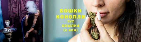 марки nbome Балабаново