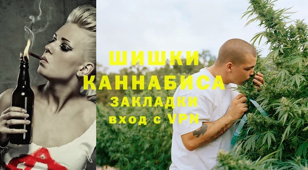 мет Белоозёрский