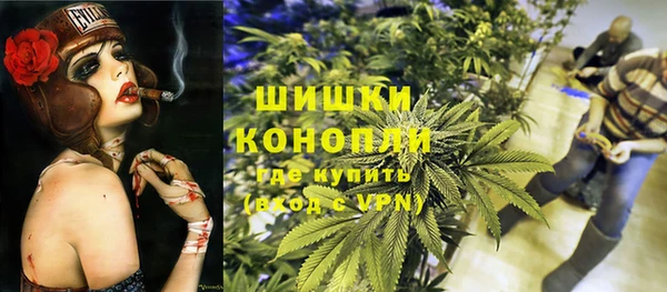 таблы Тавда