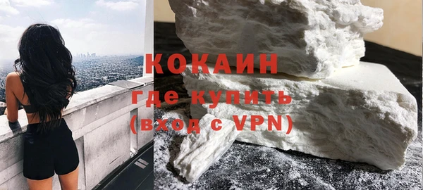 mdma Тайга