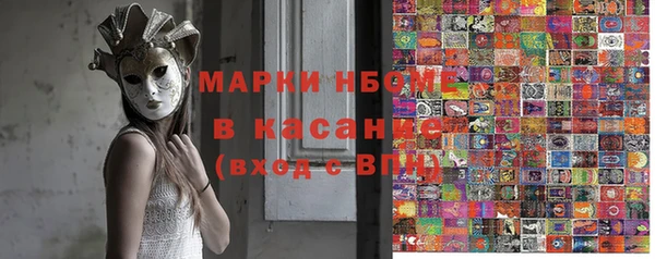 амф Баксан