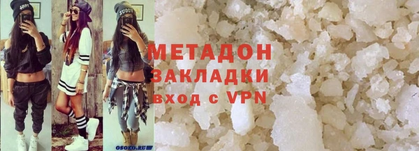 скорость mdpv Балахна