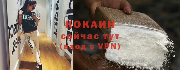 марки nbome Балабаново