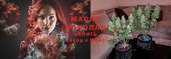 марки nbome Балабаново